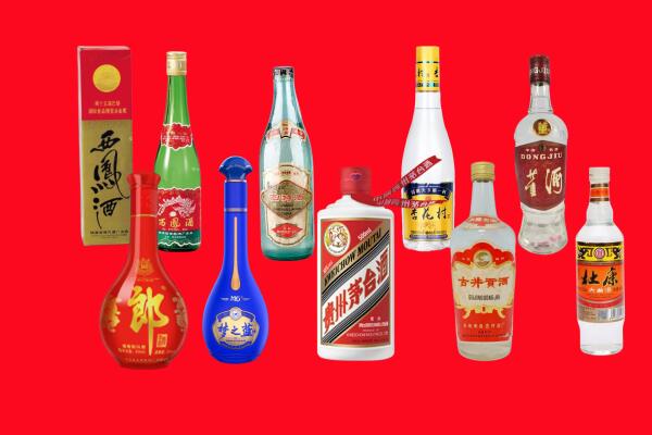 太白县回收名酒.jpg