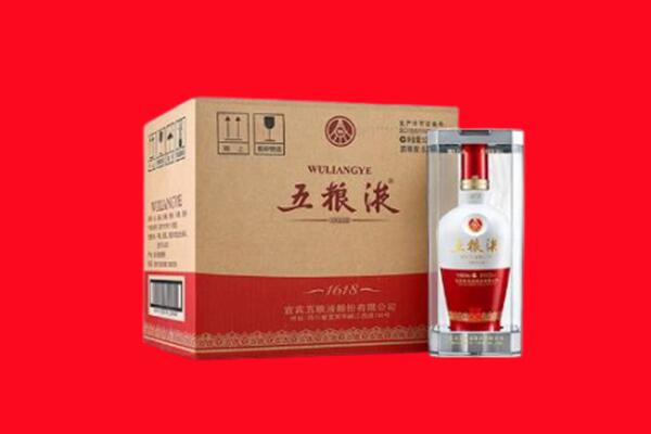 太白县回收五粮液