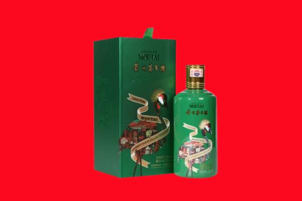 太白县回收出口茅台酒.jpg