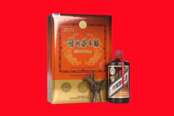 太白县回收30年茅台酒.jpg