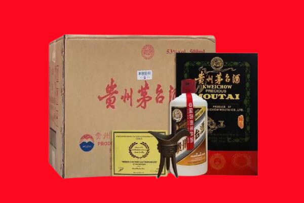 太白县剑南春周边回收