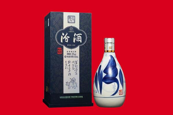 太白县30年茅台酒周边回收