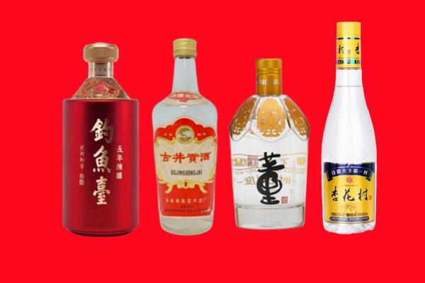 太白县回收老酒.jpg